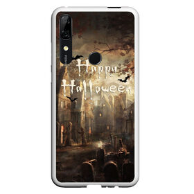 Чехол для Honor P Smart Z с принтом Halloween в Тюмени, Силикон | Область печати: задняя сторона чехла, без боковых панелей | аниме | ведьма | девушка | зомби | ирландия | кладбище | колдун | кости | кошки | летучие | луна | мертвец | мёртвые | монстры | мыши | ночь | оборотни | пауки | паутина | подарок | праздник | свет | свечи