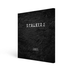 Холст квадратный с принтом STALKER 2 в Тюмени, 100% ПВХ |  | 2021 | 2033 | fallout | game | games | metro | monsters | nuclear | radiation | stalker | two | zone | аномалии | аномалия | два | зона | игра | игры | метро | монстры | радиация | россия | сталкер | украина | фоллаут | чернобыль