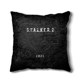 Подушка 3D с принтом STALKER 2 в Тюмени, наволочка – 100% полиэстер, наполнитель – холлофайбер (легкий наполнитель, не вызывает аллергию). | состоит из подушки и наволочки. Наволочка на молнии, легко снимается для стирки | 2021 | 2033 | fallout | game | games | metro | monsters | nuclear | radiation | stalker | two | zone | аномалии | аномалия | два | зона | игра | игры | метро | монстры | радиация | россия | сталкер | украина | фоллаут | чернобыль