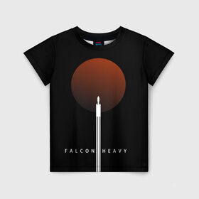 Детская футболка 3D с принтом Falcon Heavy в Тюмени, 100% гипоаллергенный полиэфир | прямой крой, круглый вырез горловины, длина до линии бедер, чуть спущенное плечо, ткань немного тянется | Тематика изображения на принте: falcon heavy | ilon mask | spacex | tesla | tesla roadster | илон маск | спейс икс | спейс экс | тесла | тесла родстер