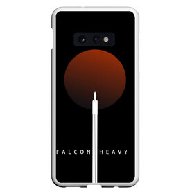 Чехол для Samsung S10E с принтом Falcon Heavy в Тюмени, Силикон | Область печати: задняя сторона чехла, без боковых панелей | Тематика изображения на принте: falcon heavy | ilon mask | spacex | tesla | tesla roadster | илон маск | спейс икс | спейс экс | тесла | тесла родстер