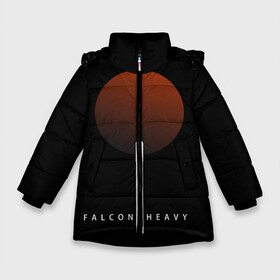 Зимняя куртка для девочек 3D с принтом Falcon Heavy в Тюмени, ткань верха — 100% полиэстер; подклад — 100% полиэстер, утеплитель — 100% полиэстер. | длина ниже бедра, удлиненная спинка, воротник стойка и отстегивающийся капюшон. Есть боковые карманы с листочкой на кнопках, утяжки по низу изделия и внутренний карман на молнии. 

Предусмотрены светоотражающий принт на спинке, радужный светоотражающий элемент на пуллере молнии и на резинке для утяжки. | falcon heavy | ilon mask | spacex | tesla | tesla roadster | илон маск | спейс икс | спейс экс | тесла | тесла родстер