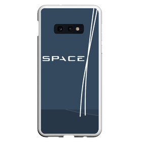 Чехол для Samsung S10E с принтом SPACEX в Тюмени, Силикон | Область печати: задняя сторона чехла, без боковых панелей | falcon heavy | ilon mask | spacex | tesla | tesla roadster | илон маск | спейс икс | спейс экс | тесла | тесла родстер