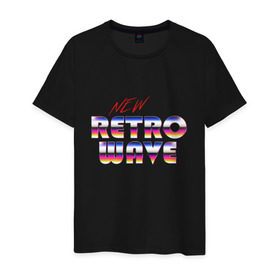 Мужская футболка хлопок с принтом New Retro Wave Epic в Тюмени, 100% хлопок | прямой крой, круглый вырез горловины, длина до линии бедер, слегка спущенное плечо. | 