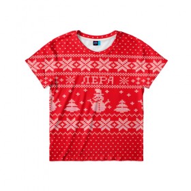Детская футболка 3D с принтом Новогодняя Лера в Тюмени, 100% гипоаллергенный полиэфир | прямой крой, круглый вырез горловины, длина до линии бедер, чуть спущенное плечо, ткань немного тянется | валерия | дед мороз | елка | зима | имена | кофта | лера | новогодний | новый год | свитер | снег | снеговик | снежинки | узор
