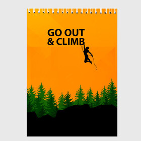 Скетчбук с принтом Альпинизм в Тюмени, 100% бумага
 | 48 листов, плотность листов — 100 г/м2, плотность картонной обложки — 250 г/м2. Листы скреплены сверху удобной пружинной спиралью | adrenaline | adventure | extreme | hiking | mountaineering | mountains | rockclimbing | rocks | адреналин | альпинизм | горы | скалолазание | скалы | туризм | экстрим