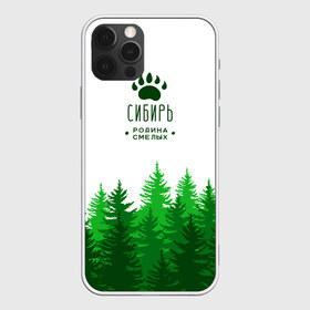 Чехол для iPhone 12 Pro Max с принтом сибирь в Тюмени, Силикон |  | adventure | forest | hiking | nature | russia | siberia | taiga | traveling | trekking | лес | отдых | охота | природа | путешествия | россия | русь | сибирь | славяне | тайга | туризм