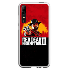 Чехол для Honor P Smart Z с принтом Red Dead Redemption 2 в Тюмени, Силикон | Область печати: задняя сторона чехла, без боковых панелей | Тематика изображения на принте: dead | die | flag | game | games | gta | rdr | rdr2 | red | redemption | rockstar | sun | sunset | western | вестерн | выкуп | гта | дикий | закат | запад | игра | игры | красный | мертвый | поле | рдр | рдр2 | рокстар | солнце