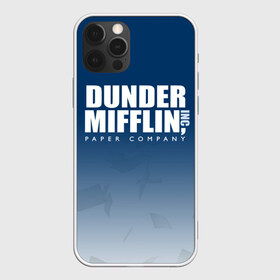 Чехол для iPhone 12 Pro Max с принтом The Office Dunder Mifflin в Тюмени, Силикон |  | company | dunder | inc | mifflin | office | paper | the | бумага | бумаги | бумажная | дандер | компания | контора | корпорация | листочки | листы | лого | логотип | миффлин | офис | оффис | сериал | сериалы | символ | синий