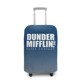 Чехол для чемодана 3D с принтом The Office: Dunder Mifflin в Тюмени, 86% полиэфир, 14% спандекс | двустороннее нанесение принта, прорези для ручек и колес | company | dunder | inc | mifflin | office | paper | the | бумага | бумаги | бумажная | дандер | компания | контора | корпорация | листочки | листы | лого | логотип | миффлин | офис | оффис | сериал | сериалы | символ | синий