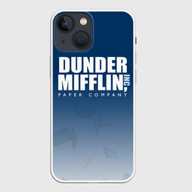 Чехол для iPhone 13 mini с принтом The Office: Dunder Mifflin в Тюмени,  |  | company | dunder | inc | mifflin | office | paper | the | бумага | бумаги | бумажная | дандер | компания | контора | корпорация | листочки | листы | лого | логотип | миффлин | офис | оффис | сериал | сериалы | символ | синий