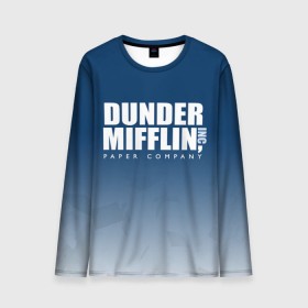 Мужской лонгслив 3D с принтом The Office: Dunder Mifflin в Тюмени, 100% полиэстер | длинные рукава, круглый вырез горловины, полуприлегающий силуэт | company | dunder | inc | mifflin | office | paper | the | бумага | бумаги | бумажная | дандер | компания | контора | корпорация | листочки | листы | лого | логотип | миффлин | офис | оффис | сериал | сериалы | символ | синий