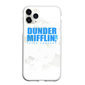 Чехол для iPhone 11 Pro матовый с принтом Dunder Mifflin (The Office) в Тюмени, Силикон |  | company | dunder | inc | mifflin | office | paper | the | бумага | бумаги | бумажная | дандер | компания | контора | корпорация | листочки | листы | лого | логотип | миффлин | офис | оффис | сериал | сериалы | символ | синий