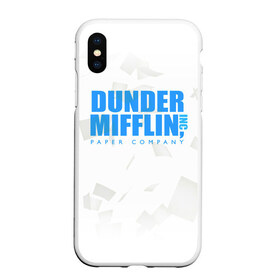 Чехол для iPhone XS Max матовый с принтом Dunder Mifflin (The Office) в Тюмени, Силикон | Область печати: задняя сторона чехла, без боковых панелей | Тематика изображения на принте: company | dunder | inc | mifflin | office | paper | the | бумага | бумаги | бумажная | дандер | компания | контора | корпорация | листочки | листы | лого | логотип | миффлин | офис | оффис | сериал | сериалы | символ | синий