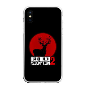 Чехол для iPhone XS Max матовый с принтом red dead redemption 2 в Тюмени, Силикон | Область печати: задняя сторона чехла, без боковых панелей | game | red dead | red dead redemption 2 | redemption 2 | rockstar games | бандиты | дикий запад | игры | ковбои | оружие