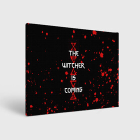 Холст прямоугольный с принтом The Witcher Is Coming в Тюмени, 100% ПВХ |  | blood | game | games | player | rpg | skyrim | the | witcher | ведьмак | война | войны | волк | волки | геральт | игра | игрок | игры | кровь | лого | меч | полосы | рпг | символ | символы | скайрим | три | четыре | щит