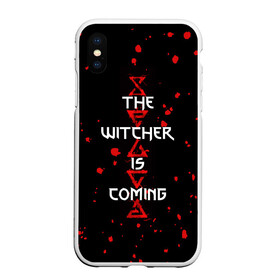 Чехол для iPhone XS Max матовый с принтом The Witcher Is Coming в Тюмени, Силикон | Область печати: задняя сторона чехла, без боковых панелей | Тематика изображения на принте: blood | game | games | player | rpg | skyrim | the | witcher | ведьмак | война | войны | волк | волки | геральт | игра | игрок | игры | кровь | лого | меч | полосы | рпг | символ | символы | скайрим | три | четыре | щит