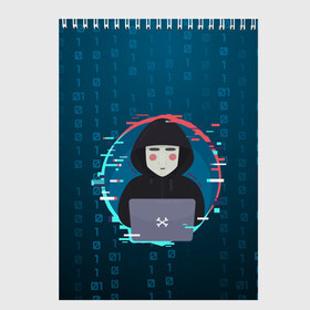 Скетчбук с принтом Anonymous hacker в Тюмени, 100% бумага
 | 48 листов, плотность листов — 100 г/м2, плотность картонной обложки — 250 г/м2. Листы скреплены сверху удобной пружинной спиралью | Тематика изображения на принте: anonymous | hacker | it | аноним | взлом | компьютер | ноутбук | программист | хакер