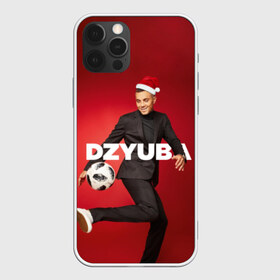 Чехол для iPhone 12 Pro Max с принтом Новогодний Дзюба в Тюмени, Силикон |  | new yaer | артем дзюба | дзюба | зима футбол | новый год | новый год футбол | футбол | футбол новый год