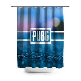Штора 3D для ванной с принтом PUBG light blue в Тюмени, 100% полиэстер | плотность материала — 100 г/м2. Стандартный размер — 146 см х 180 см. По верхнему краю — пластиковые люверсы для креплений. В комплекте 10 пластиковых колец | pubg | игра | лого | пубг | светлый | стрелялка | шутер