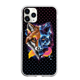 Чехол для iPhone 11 Pro матовый с принтом Super Space Fox в Тюмени, Силикон |  | cute | fox | foxes | ginger | space | super | tail | забавная | космическая | космос | лис | лиса | лисица | лисицы | лисичка | лисички | лисы | милая | просто | ретро | рыжая | рыжие | смешная | супер | фыр | хвост | хвостик