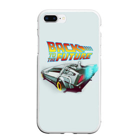 Чехол для iPhone 7Plus/8 Plus матовый с принтом Back to the future_4 в Тюмени, Силикон | Область печати: задняя сторона чехла, без боковых панелей | Тематика изображения на принте: back to the future | doc | emmet brown | marty mcfly | док | культовое кино | марти макфлай | путешествия во времени | роберт земекис | эйнштейн | эммет браун