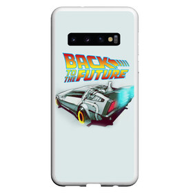 Чехол для Samsung Galaxy S10 с принтом Back to the future_4 в Тюмени, Силикон | Область печати: задняя сторона чехла, без боковых панелей | Тематика изображения на принте: back to the future | doc | emmet brown | marty mcfly | док | культовое кино | марти макфлай | путешествия во времени | роберт земекис | эйнштейн | эммет браун