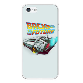 Чехол для iPhone 5/5S матовый с принтом Back to the future_4 в Тюмени, Силикон | Область печати: задняя сторона чехла, без боковых панелей | back to the future | doc | emmet brown | marty mcfly | док | культовое кино | марти макфлай | путешествия во времени | роберт земекис | эйнштейн | эммет браун