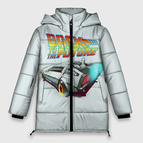 Женская зимняя куртка 3D с принтом Back to the future_4 в Тюмени, верх — 100% полиэстер; подкладка — 100% полиэстер; утеплитель — 100% полиэстер | длина ниже бедра, силуэт Оверсайз. Есть воротник-стойка, отстегивающийся капюшон и ветрозащитная планка. 

Боковые карманы с листочкой на кнопках и внутренний карман на молнии | Тематика изображения на принте: back to the future | doc | emmet brown | marty mcfly | док | культовое кино | марти макфлай | путешествия во времени | роберт земекис | эйнштейн | эммет браун