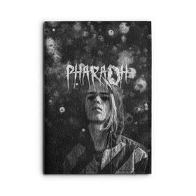 Обложка для автодокументов с принтом PHARAOH DARK в Тюмени, натуральная кожа |  размер 19,9*13 см; внутри 4 больших “конверта” для документов и один маленький отдел — туда идеально встанут права | Тематика изображения на принте: dark | dead | dolor | dynasty | hip | hop | pharaoh | phlora | phloyd | phosphor | rap | raper | redrum | russian | skr | tattoo | yungrussia | глеб | голубин | мрачный | репер | русский | рэп | скр | уаджет | фара | фараон | хип | хоп