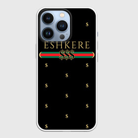 Чехол для iPhone 13 Pro с принтом FACE Eshkere GG Style в Тюмени,  |  | Тематика изображения на принте: dark | eshkere | face | gucci | gussi | hate | hip | love | rap | raper | rapper | russian | tattoo | антибренд | гуси | гусси | гучи | гуччи | дремин | иван | мрачный | репер | русский | рэп | рэпер | тату | фэйс | хип | хоп | эщкере