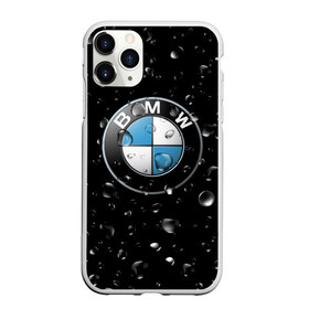 Чехол для iPhone 11 Pro матовый с принтом BMW под Дождём в Тюмени, Силикон |  | auto | bmw | logo | moto | symbol | авто | автомобили | автомобилисту | автомобильная | бмв | гонки | дождь | знак | капли | лого | логотип | марка | машина | машинки | машины | мото | мотоцикл | символ | тачка | тюнинг