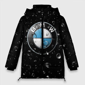 Женская зимняя куртка 3D с принтом BMW под Дождём в Тюмени, верх — 100% полиэстер; подкладка — 100% полиэстер; утеплитель — 100% полиэстер | длина ниже бедра, силуэт Оверсайз. Есть воротник-стойка, отстегивающийся капюшон и ветрозащитная планка. 

Боковые карманы с листочкой на кнопках и внутренний карман на молнии | auto | bmw | logo | moto | symbol | авто | автомобили | автомобилисту | автомобильная | бмв | гонки | дождь | знак | капли | лого | логотип | марка | машина | машинки | машины | мото | мотоцикл | символ | тачка | тюнинг