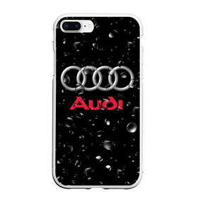 Чехол для iPhone 7Plus/8 Plus матовый с принтом AUDI под Дождём в Тюмени, Силикон | Область печати: задняя сторона чехла, без боковых панелей | audi | auto | logo | moto | symbol | авто | автомобили | автомобилисту | автомобильная | ауди | гонки | дождь | знак | капли | лого | логотип | марка | машина | машинки | машины | мото | мотоцикл | символ | тюнинг