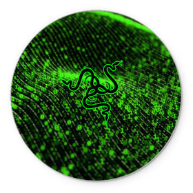 Коврик круглый с принтом RAZER в Тюмени, резина и полиэстер | круглая форма, изображение наносится на всю лицевую часть | 101 | brand | company | gamer | green | logo | mamba | naga | player | razer | rzr | snake | бренд | железо | зеленый | змея | компания | лого | рейзер | софт