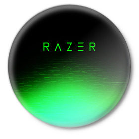 Значок с принтом RAZER в Тюмени,  металл | круглая форма, металлическая застежка в виде булавки | Тематика изображения на принте: 101 | brand | company | gamer | green | logo | mamba | naga | player | razer | rzr | snake | бренд | железо | зеленый | змея | компания | лого | рейзер | софт