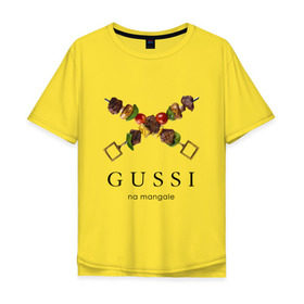 Мужская футболка хлопок Oversize с принтом Gussi na mangale в Тюмени, 100% хлопок | свободный крой, круглый ворот, “спинка” длиннее передней части | антибренд | гуси на мангале | стиль | юмор