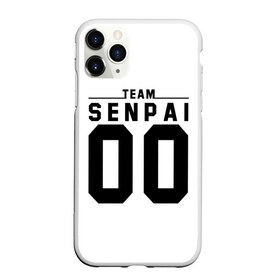 Чехол для iPhone 11 Pro матовый с принтом SENPAI TEAM в Тюмени, Силикон |  | ahegao | anime | kawai | kowai | oppai | otaku | senpai | sugoi | waifu | weeaboo | yandere | аниме | ахегао | вайфу | виабу | каваи | ковай | культура | отаку | сенпай | сугои | тренд | яндере