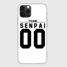 Чехол для iPhone 12 Pro Max с принтом SENPAI TEAM в Тюмени, Силикон |  | ahegao | anime | kawai | kowai | oppai | otaku | senpai | sugoi | waifu | weeaboo | yandere | аниме | ахегао | вайфу | виабу | каваи | ковай | культура | отаку | сенпай | сугои | тренд | яндере