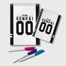 Блокнот с принтом SENPAI TEAM в Тюмени, 100% бумага | 48 листов, плотность листов — 60 г/м2, плотность картонной обложки — 250 г/м2. Листы скреплены удобной пружинной спиралью. Цвет линий — светло-серый
 | Тематика изображения на принте: ahegao | anime | kawai | kowai | oppai | otaku | senpai | sugoi | waifu | weeaboo | yandere | аниме | ахегао | вайфу | виабу | каваи | ковай | культура | отаку | сенпай | сугои | тренд | яндере