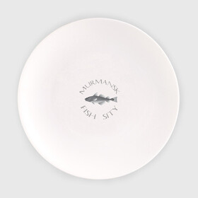 Тарелка с принтом Мурманск в Тюмени, фарфор | диаметр - 210 мм
диаметр для нанесения принта - 120 мм | мурмаск
