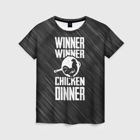 Женская футболка 3D с принтом Winner Winner Chicken Dinner в Тюмени, 100% полиэфир ( синтетическое хлопкоподобное полотно) | прямой крой, круглый вырез горловины, длина до линии бедер | battle | battlegrounds | player | pubg | royale | unknowns | битва | игра | королевская | пабг | пубг
