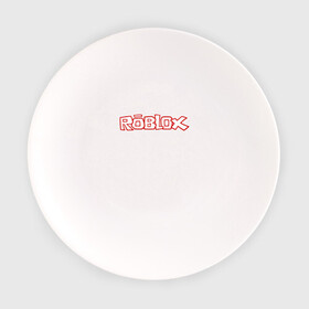 Тарелка с принтом Roblox в Тюмени, фарфор | диаметр - 210 мм
диаметр для нанесения принта - 120 мм | minecraft | roblox | игра | копатель | майнкрафт | роблокс