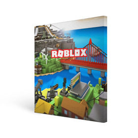 Холст квадратный с принтом ROBLOX в Тюмени, 100% ПВХ |  | Тематика изображения на принте: block | lego | logo | minecraft | online | oof | quest | roblocks | roblockx | roblox | studio | блок | блоки | голова | игра | игры | квест | лего | лицо | лого | логотип | майнкрафт | онлайн | роблокс | символ | студия