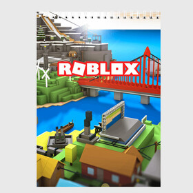 Скетчбук с принтом ROBLOX в Тюмени, 100% бумага
 | 48 листов, плотность листов — 100 г/м2, плотность картонной обложки — 250 г/м2. Листы скреплены сверху удобной пружинной спиралью | block | lego | logo | minecraft | online | oof | quest | roblocks | roblockx | roblox | studio | блок | блоки | голова | игра | игры | квест | лего | лицо | лого | логотип | майнкрафт | онлайн | роблокс | символ | студия