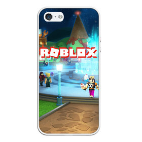 Чехол для iPhone 5/5S матовый с принтом ROBLOX в Тюмени, Силикон | Область печати: задняя сторона чехла, без боковых панелей | block | lego | logo | minecraft | online | oof | quest | roblocks | roblockx | roblox | studio | блок | блоки | голова | игра | игры | квест | лего | лицо | лого | логотип | майнкрафт | онлайн | роблокс | символ | студия