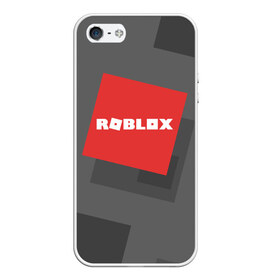 Чехол для iPhone 5/5S матовый с принтом ROBLOX в Тюмени, Силикон | Область печати: задняя сторона чехла, без боковых панелей | block | lego | logo | minecraft | online | oof | quest | roblocks | roblockx | roblox | studio | блок | блоки | голова | игра | игры | квест | лего | лицо | лого | логотип | майнкрафт | онлайн | роблокс | символ | студия