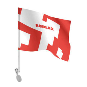 Флаг для автомобиля с принтом ROBLOX Red в Тюмени, 100% полиэстер | Размер: 30*21 см | block | lego | logo | minecraft | online | oof | quest | roblocks | roblockx | roblox | studio | блок | блоки | голова | игра | игры | квест | лего | лицо | лого | логотип | майнкрафт | онлайн | роблокс | символ | студия