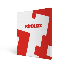 Холст квадратный с принтом ROBLOX Red в Тюмени, 100% ПВХ |  | block | lego | logo | minecraft | online | oof | quest | roblocks | roblockx | roblox | studio | блок | блоки | голова | игра | игры | квест | лего | лицо | лого | логотип | майнкрафт | онлайн | роблокс | символ | студия