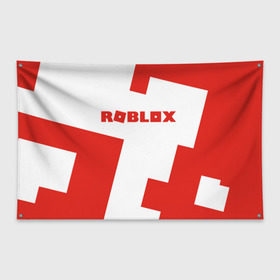 Флаг-баннер с принтом ROBLOX Red в Тюмени, 100% полиэстер | размер 67 х 109 см, плотность ткани — 95 г/м2; по краям флага есть четыре люверса для крепления | block | lego | logo | minecraft | online | oof | quest | roblocks | roblockx | roblox | studio | блок | блоки | голова | игра | игры | квест | лего | лицо | лого | логотип | майнкрафт | онлайн | роблокс | символ | студия